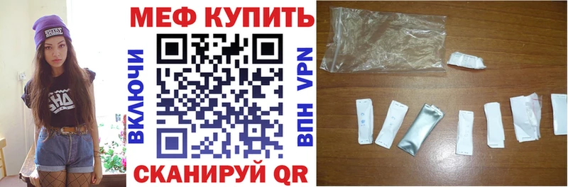 Наркотические вещества Липки Каннабис  Мефедрон  ЭКСТАЗИ  ГАШ  Кокаин  Альфа ПВП 