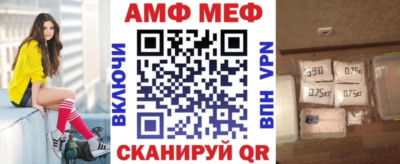 Amphetamine 98%  Липки 