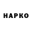 Амфетамин VHQ Andrej Kopacevskij