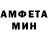 КЕТАМИН VHQ Name Osoba