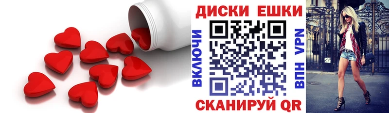 KRAKEN зеркало  Липки  ЭКСТАЗИ mix 