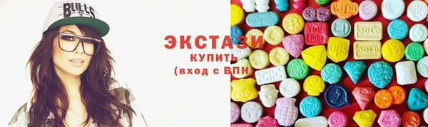 спайс Аркадак