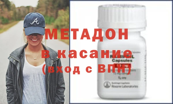 спиды Арсеньев
