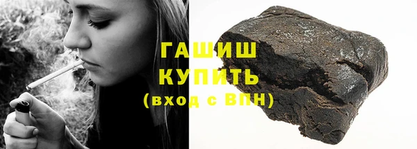 спайс Аркадак