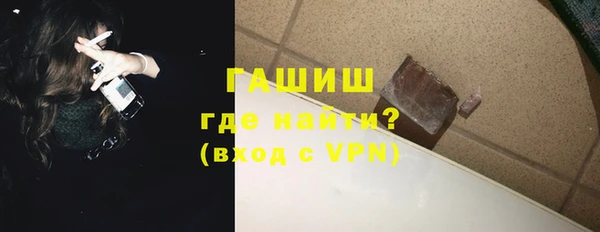 спайс Аркадак