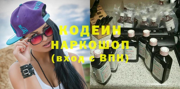 спайс Аркадак