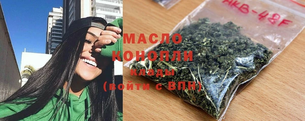 спиды Арсеньев