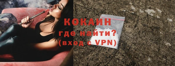 спайс Аркадак