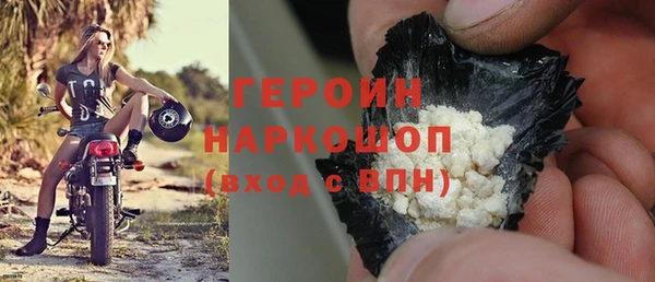 спиды Арсеньев