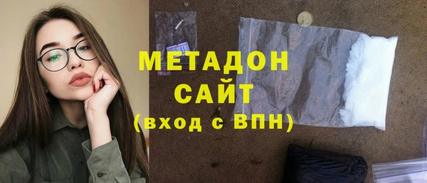 спайс Аркадак