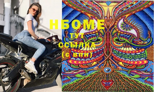 спиды Арсеньев