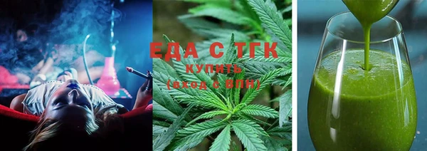 спайс Аркадак