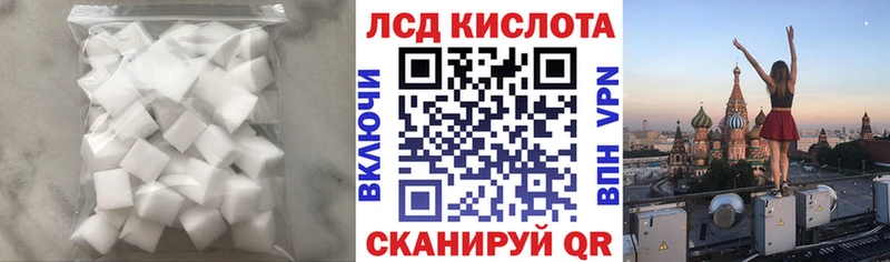 дарк нет состав  Липки  ЛСД экстази ecstasy 