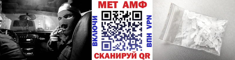 гидра как зайти  Липки  Метамфетамин кристалл 