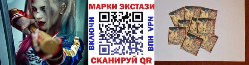 цены наркотик  Липки  Наркотические марки 1500мкг 