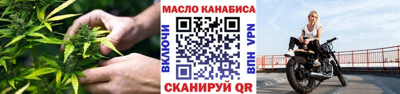 kraken рабочий сайт  хочу наркоту  Липки  Дистиллят ТГК концентрат 