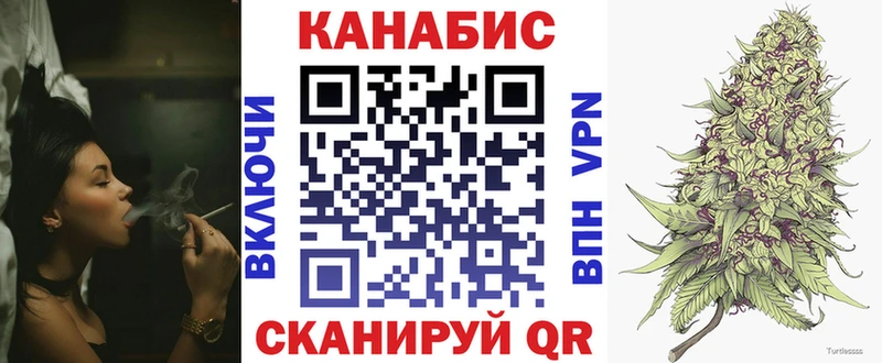 Бошки Шишки семена  Липки 